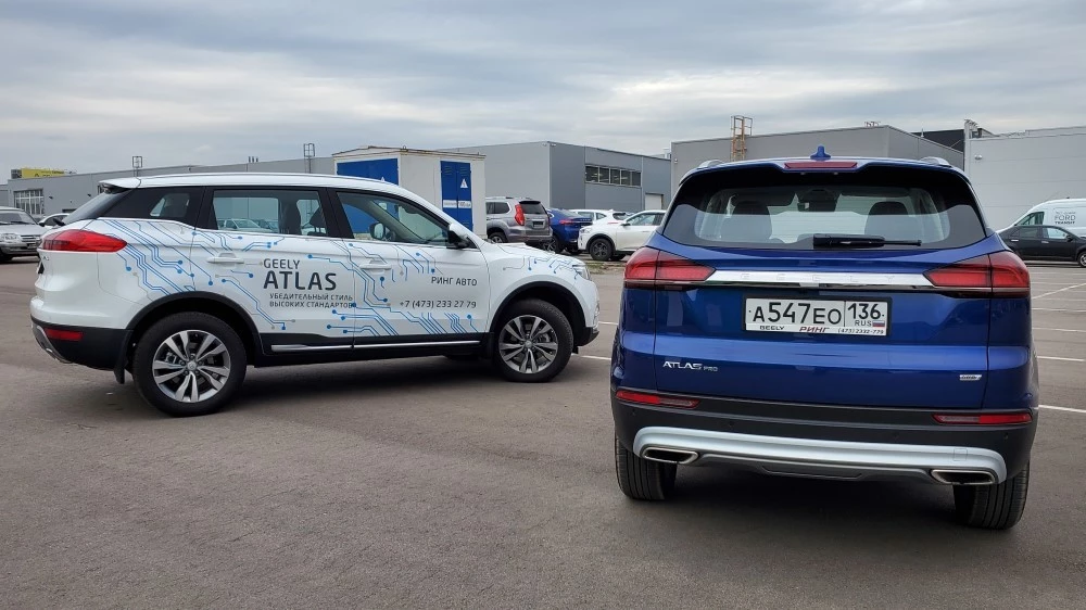 Geely Atlas Pro vs Geely Atlas