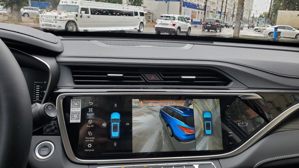боковая камера Geely Atlas Pro