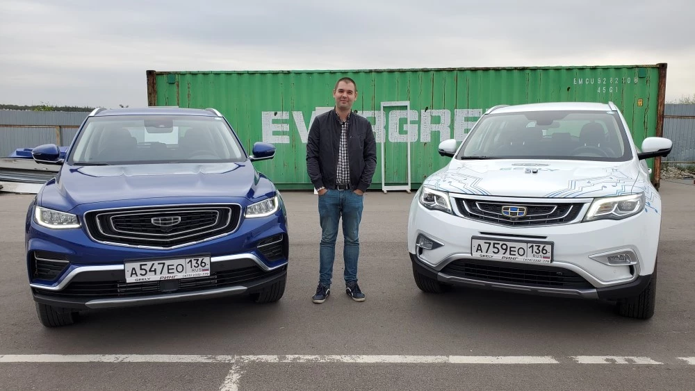 модель Geely Atlas Pro