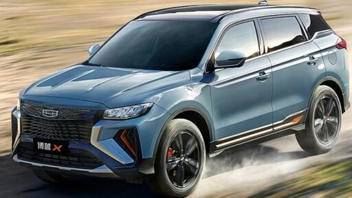 geely atlas x