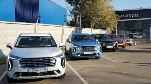 продажи автомобилей в сентябре