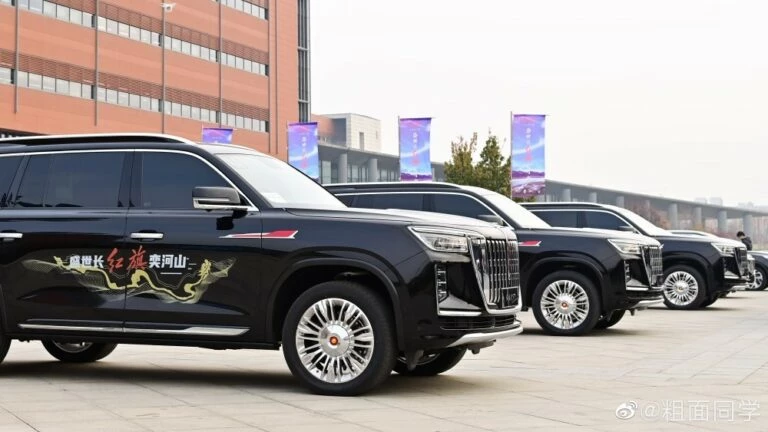 Hongqi LS7
