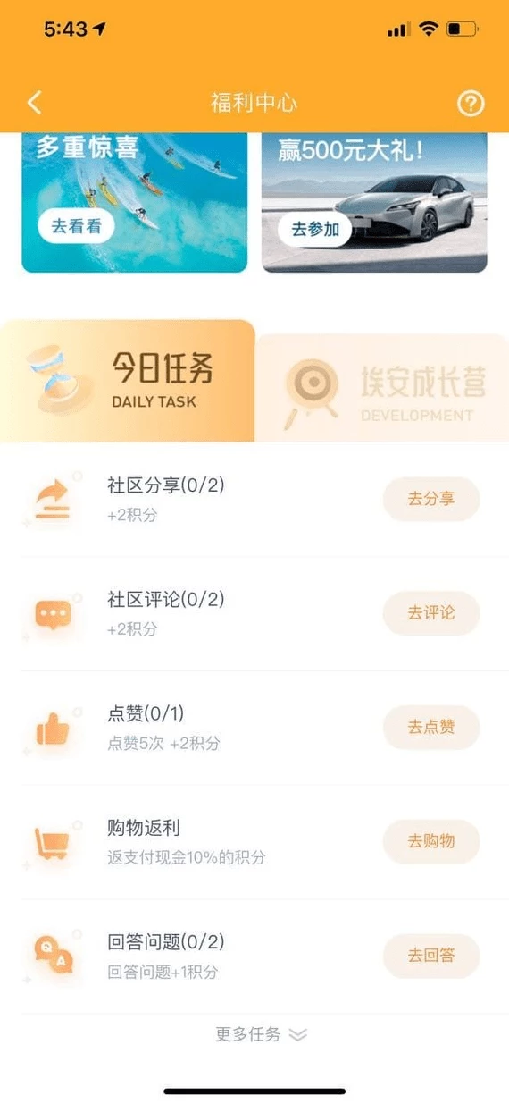 электромобиль опыт эксплуатации