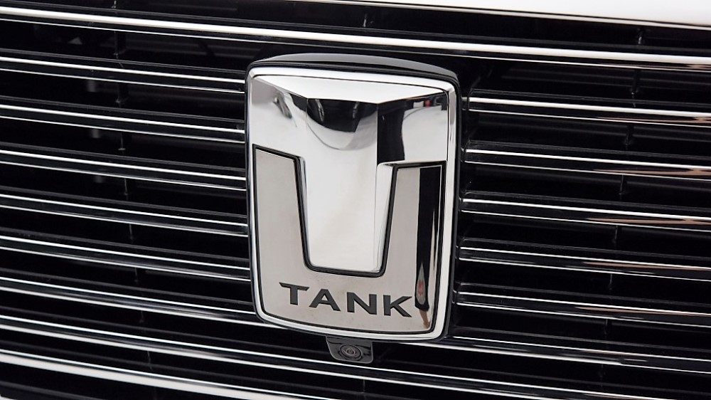 логотип Tank