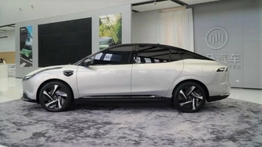 Weltmeister M7