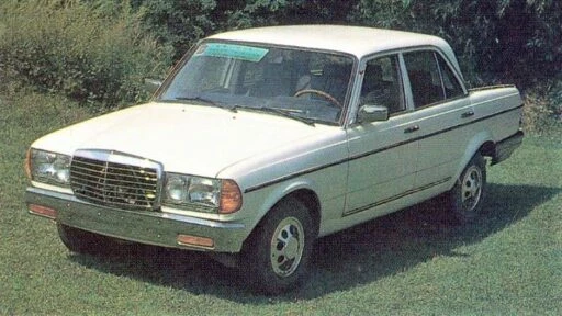 bamin пикап