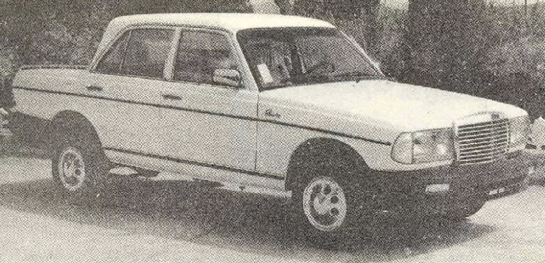 bamin пикап