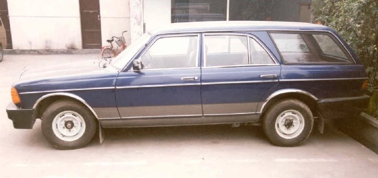 bamin универсал