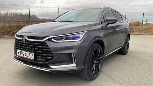 byd tang