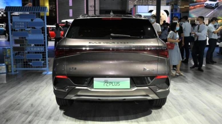 BYD Yuan Plus Гуанчжоу 2021