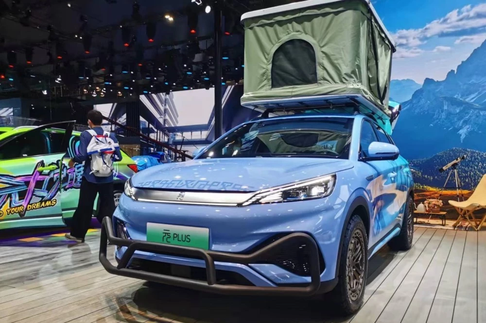 BYD Yuan Plus Гуанчжоу