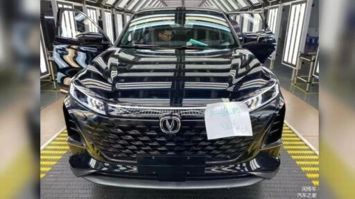 Changan CS75 Plus обновление