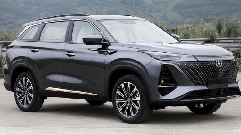 Changan CS75 Plus обновление