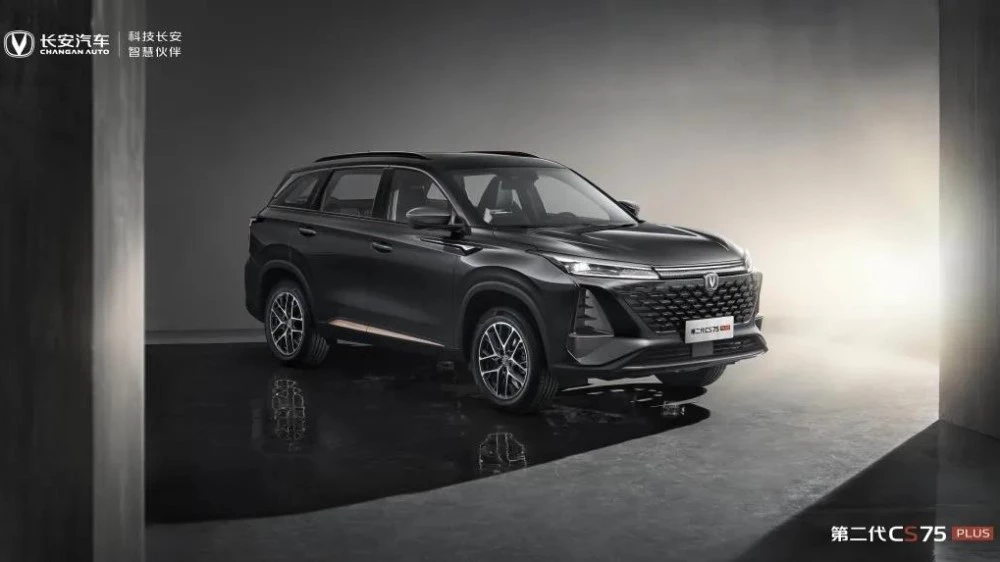 Кроссовер Changan CS75 Plus сменил поколение. Хотя и не сильно изменился changan cs75 plus второго поколения