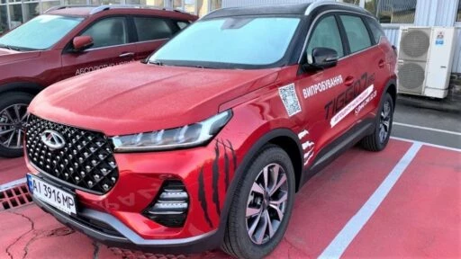 авторынок Украины