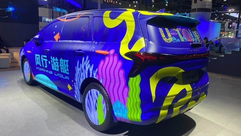 Dongfeng Fengxing M4