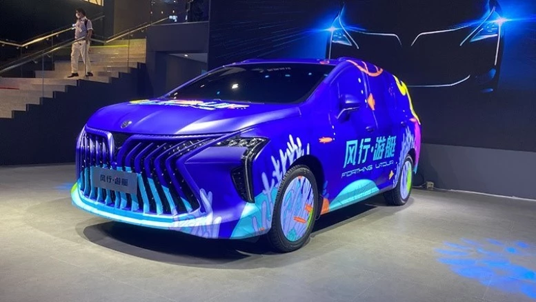 Dongfeng Fengxing M4