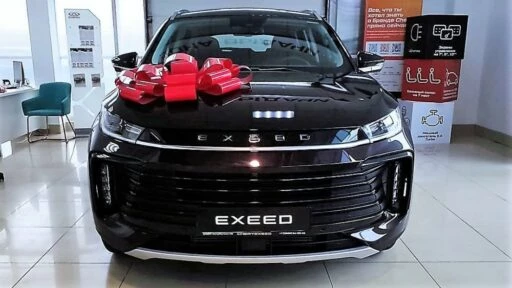 продажи exeed TXL
