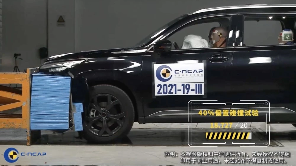 Exeed VX краш-тест