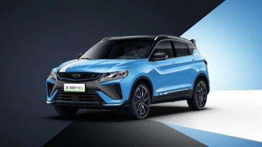 Geely Coolray ePro
