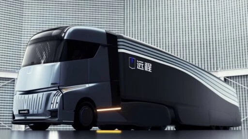 Geely Homtruck