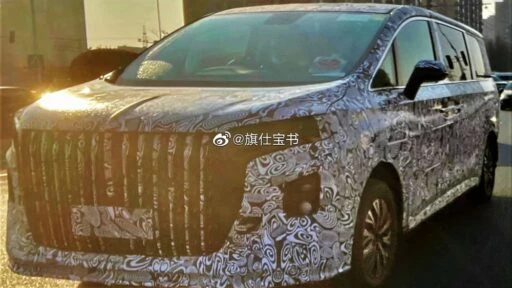 минивэн Hongqi