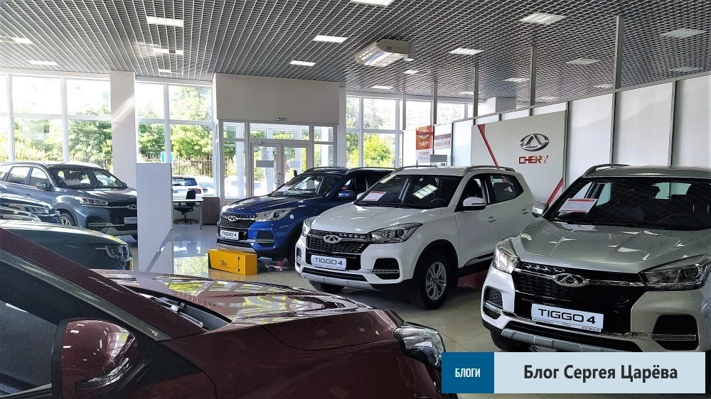 Сколько накручивают к цене дилеры. Часть II: покупаем Chery и Haval купить без допов