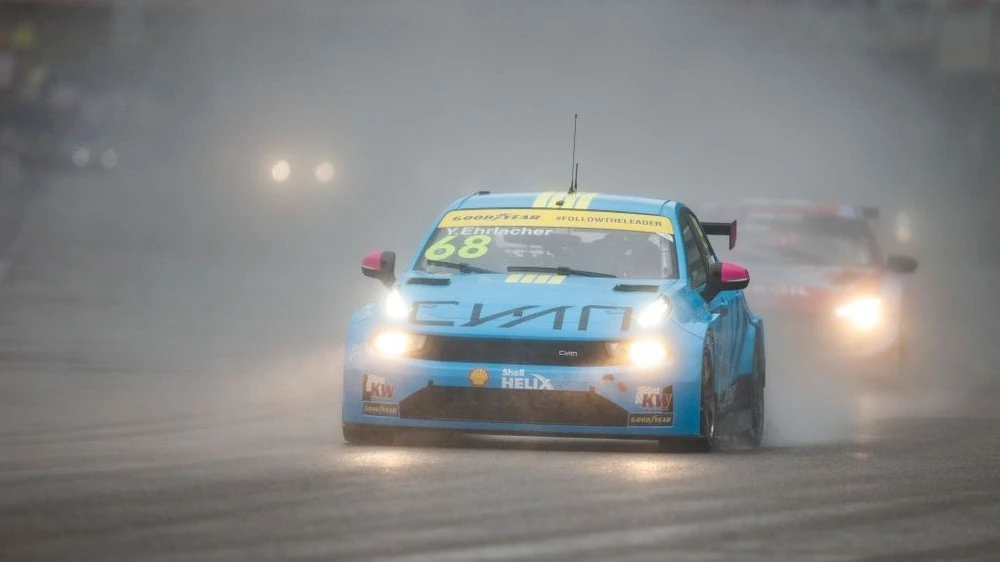 Lynk FIA WTCR