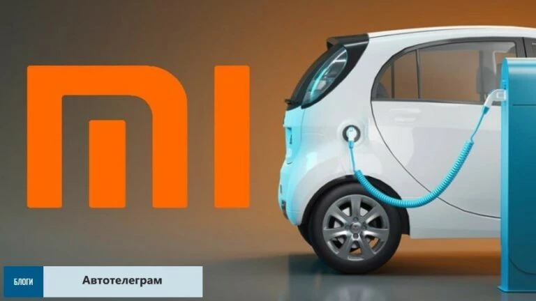 xiaomi