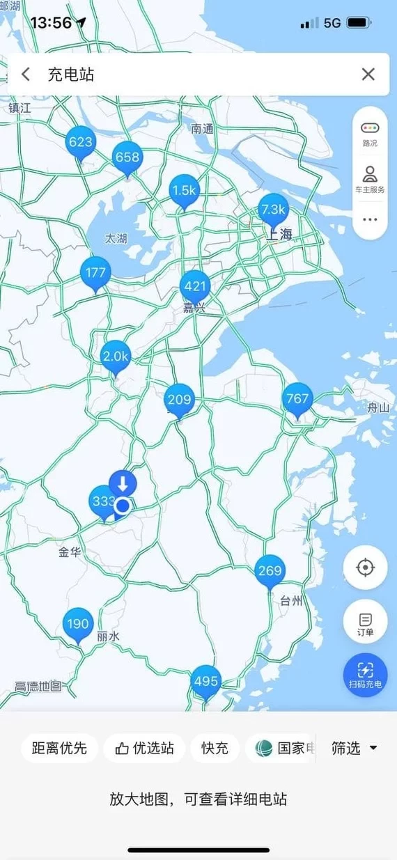 личный опыт владения электромобилем