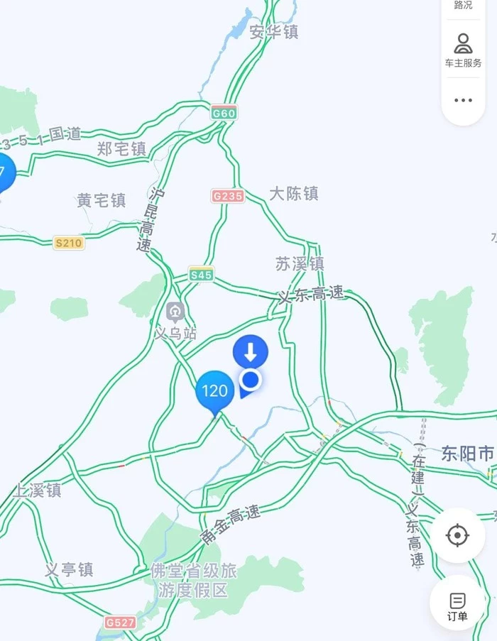 личный опыт владения электромобилем