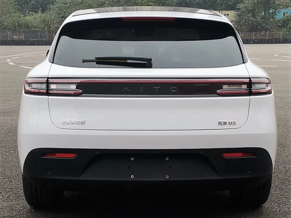 Aito M5