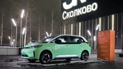 BYD D1 в России