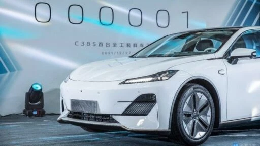 Changan C385