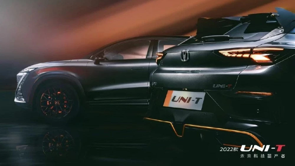 Changan uni t с мотором 2 литра