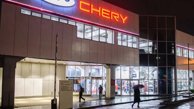 автосалон chery в Казахстане