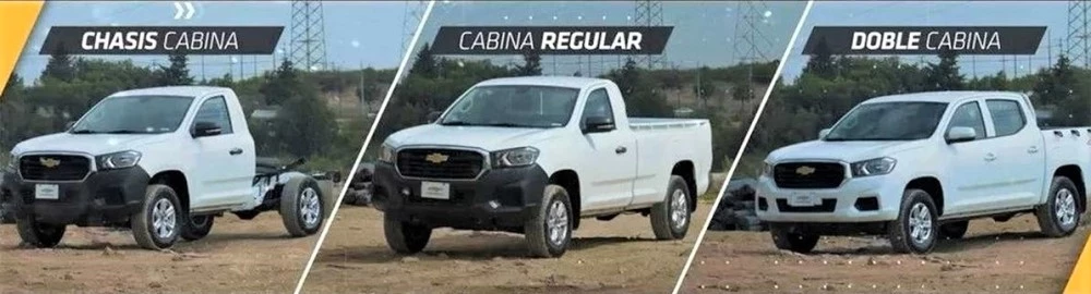 Chevrolet S10 Max