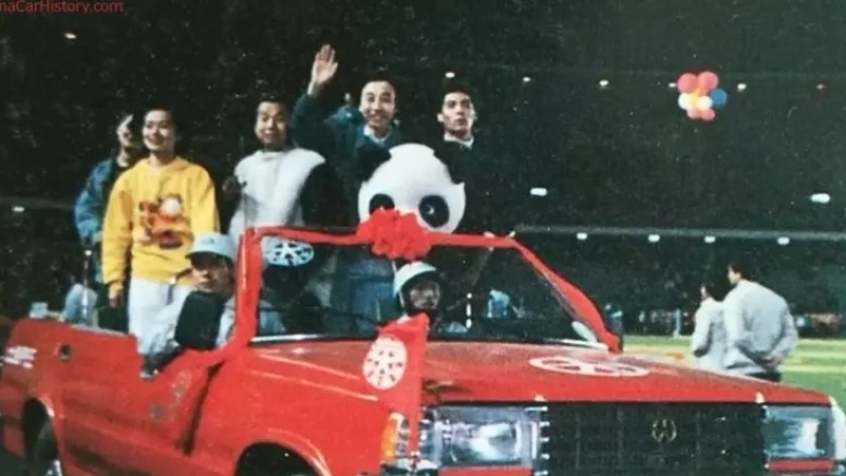 Dadi - автомобили Азиатских игр 1990