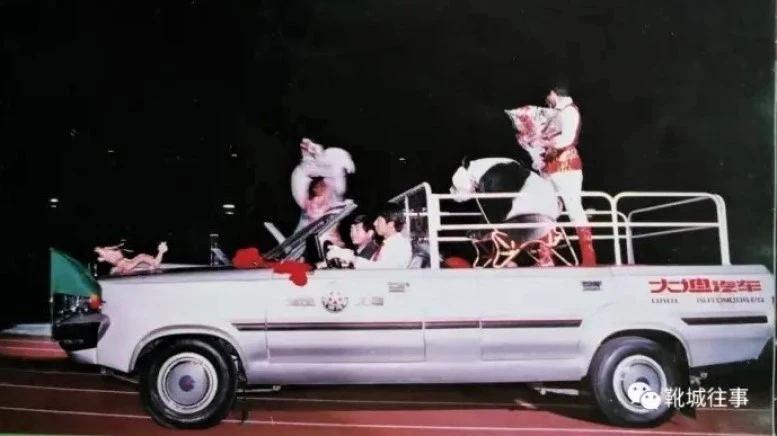 Dadi - автомобили Азиатских игр 1990