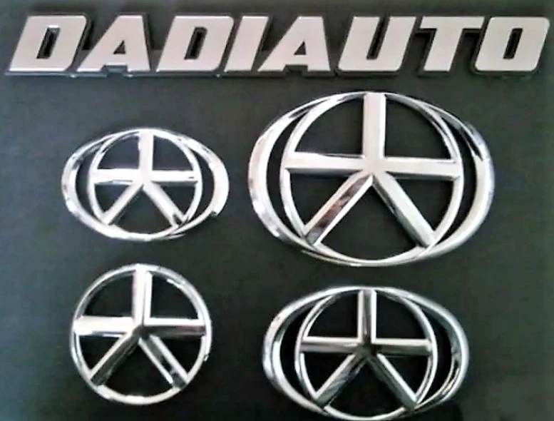 Dadi логотипы