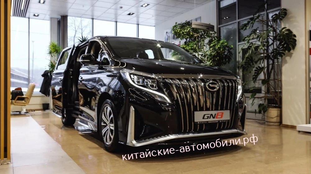 обновленный GAC GN8