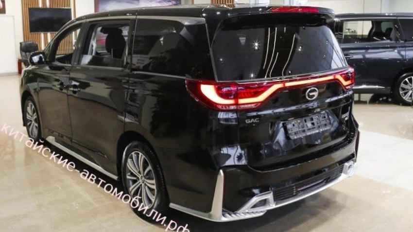 обновленный GAC GN8
