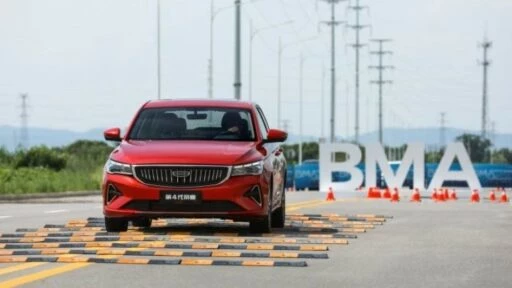 завод тест Geely Emgrand