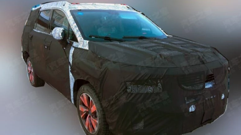 новый Geely Haoyue