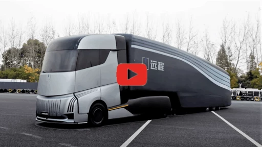 видеообзор Geely Homtruck