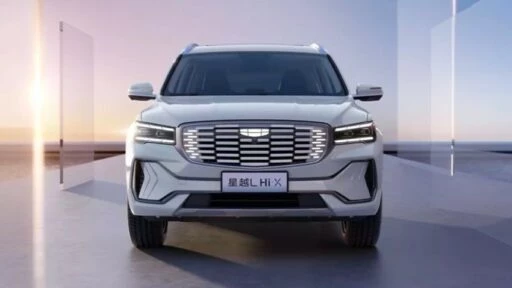Geely KX11 Leishen Hi-X