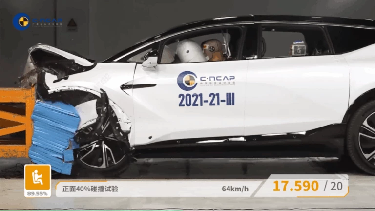 краш-тест HiPhi X