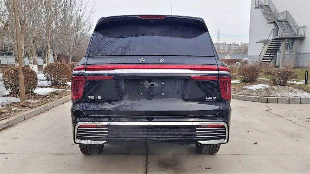 Hongqi LS7