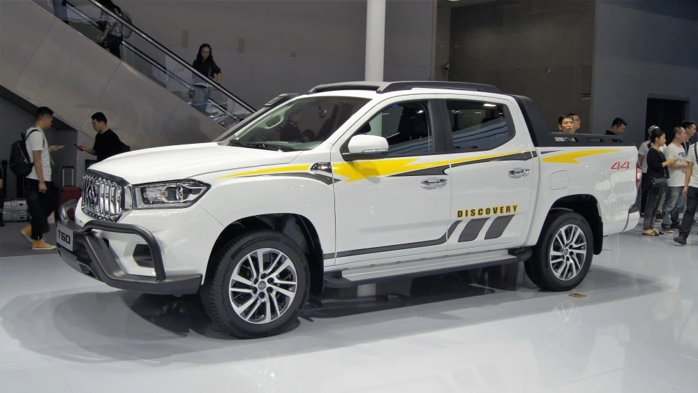 Maxus T60