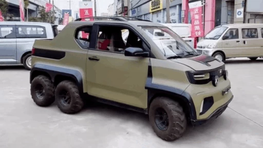 шестиколесный Wuling
